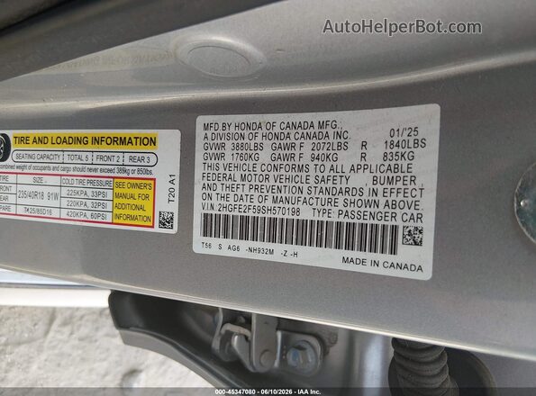 2HGFE2F59SH570198 2025 HONDA CIVIC Silver ძრავის განყოფილების ხედი