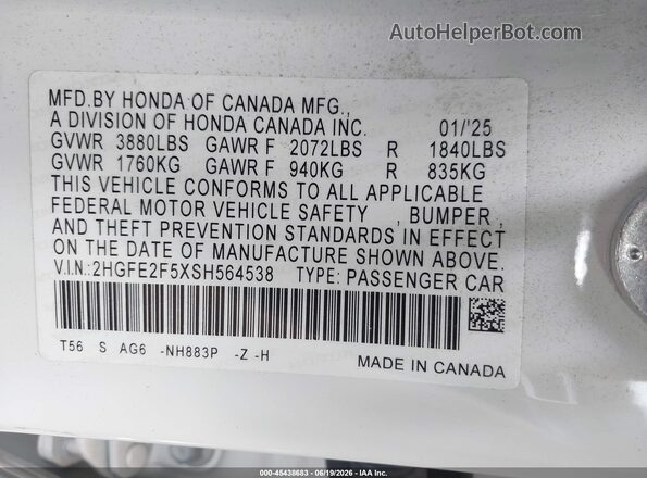 2HGFE2F5XSH564538 2025 HONDA CIVIC White Vista del compartimento del motor