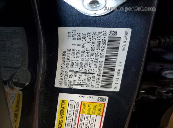 2HGFE4F80SH317986 2025 HONDA CIVIC Gray Շարժիչի բաժամունքի տեսք