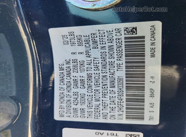 2HGFE4F80SH330561 2025 HONDA CIVIC Blue Вид підкапотного простору