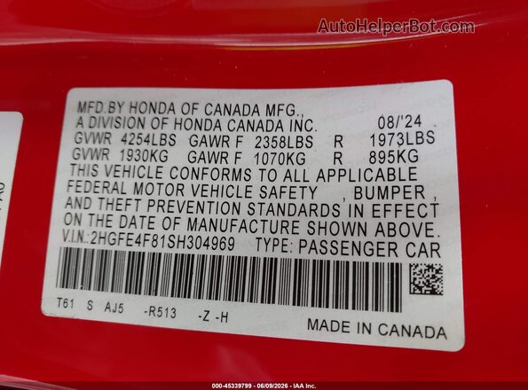 2HGFE4F81SH304969 2025 HONDA CIVIC Red Вид підкапотного простору