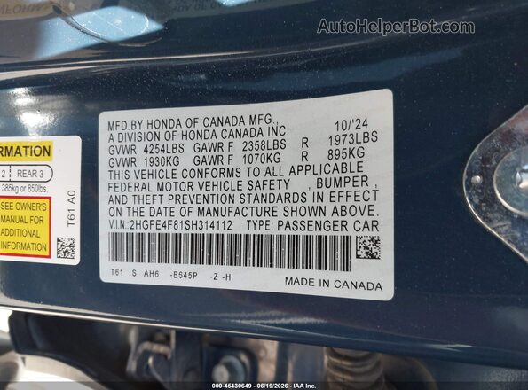 2HGFE4F81SH314112 2025 HONDA CIVIC Blue ძრავის განყოფილების ხედი