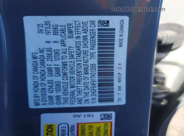 2HGFE4F81TH312555 2026 HONDA CIVIC Gray Вид наклейки з VIN-кодом