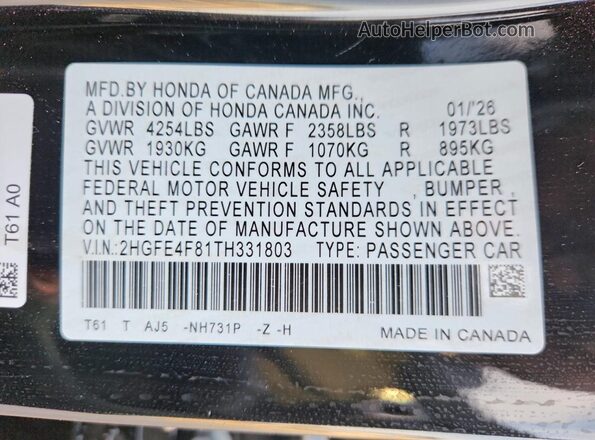 2HGFE4F81TH331803 2026 HONDA CIVIC Black Engine compartment view