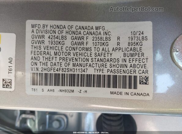 2HGFE4F82SH311347 2025 HONDA CIVIC Серебряный Вид подкапотного пространства