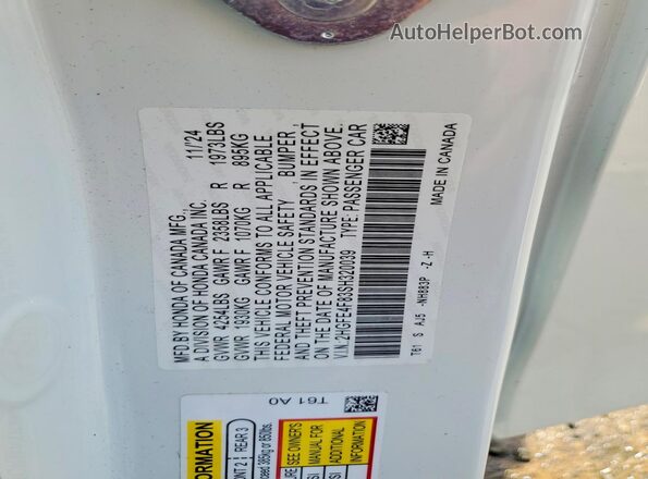 2HGFE4F83SH320039 2025 HONDA CIVIC White ძრავის განყოფილების ხედი