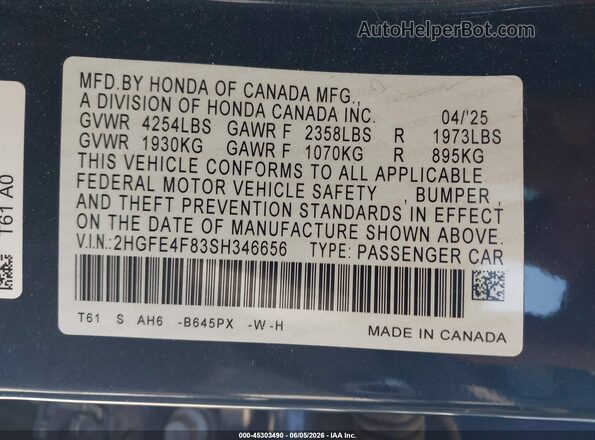 2HGFE4F83SH346656 2025 HONDA CIVIC Blue Engine compartment view