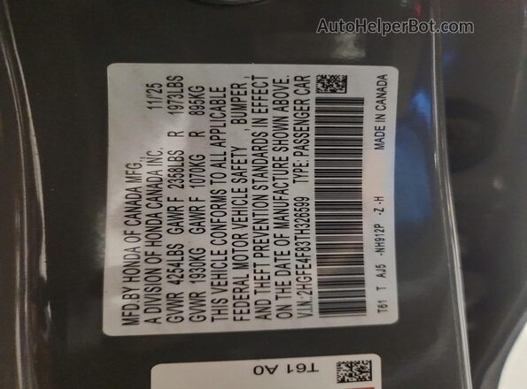 2HGFE4F83TH326599 2026 HONDA CIVIC Gray Engine compartment view
