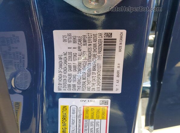 2HGFE4F84TH310377 2026 HONDA 0 Серый 