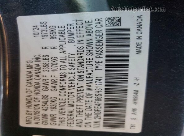 2HGFE4F86SH311741 2025 HONDA CIVIC Charcoal Engine compartment view