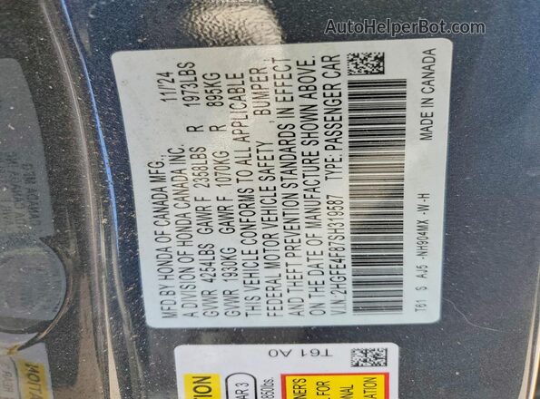 2HGFE4F87SH319587 2025 HONDA CIVIC Gray 