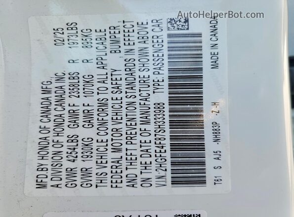 2HGFE4F87SH333988 2025 HONDA CIVIC White 360 interior view