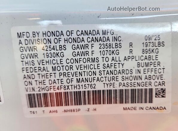 2HGFE4F8XTH315762 2026 HONDA CIVIC White Engine compartment view