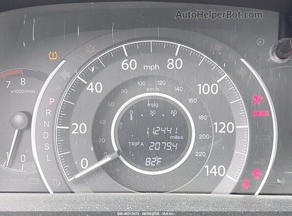 2HKRM3H31GH511886 2016 HONDA CR-V Черный Вид задних сидений