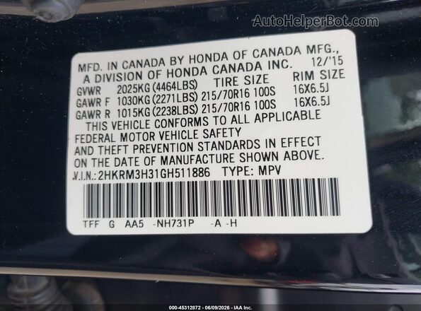 2HKRM3H31GH511886 2016 HONDA CR-V Черный Вид подкапотного пространства