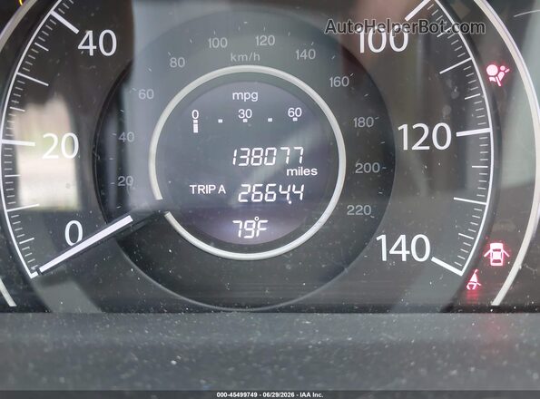 2HKRM3H43GH521795 2016 HONDA CR-V Серебряный 