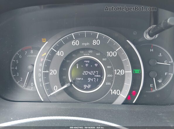 2HKRM3H47GH556565 2016 HONDA CR-V Gray უკანა სავარძლების ხედი