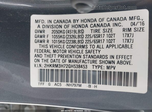 2HKRM3H72GH538453 2016 HONDA CR-V Gray Շարժիչի բաժամունքի տեսք
