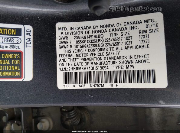 2HKRM3H74GH519094 2016 HONDA CR-V Gray ძრავის განყოფილების ხედი
