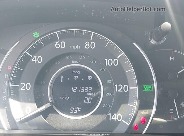 2HKRM3H76GH514138 2016 HONDA CR-V Серебряный 