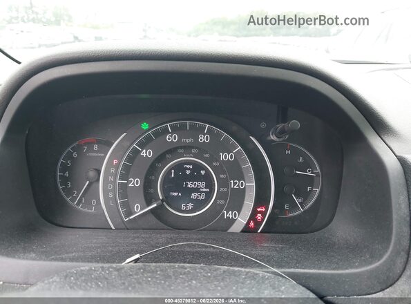 2HKRM4H35GH626559 2016 HONDA CR-V Серый Вид задних сидений