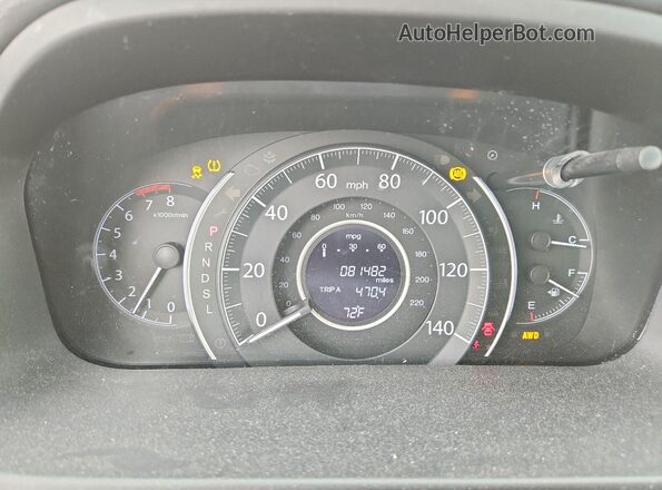 2HKRM4H40GH695782 2016 HONDA CR Blue Vista del cuadro de instrumentos