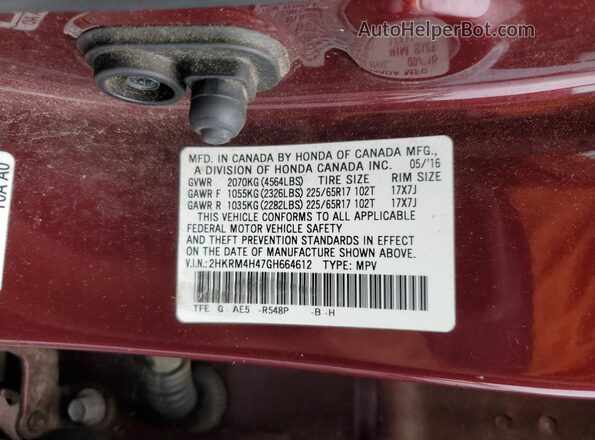 2HKRM4H47GH664612 2016 HONDA CR-V Burgundy Engine compartment view
