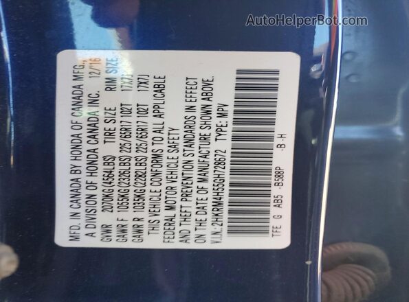 2HKRM4H55GH728672 2016 HONDA CR-V Blue Панорамний вид салону 360°