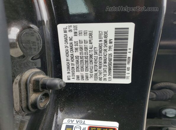 2HKRM4H5XGH687326 2016 HONDA CR-V Black 360 interior view