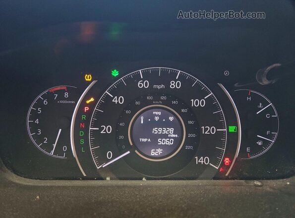 2HKRM4H73GH615935 2016 HONDA CR-V Blue Widok zestawu wskaźników