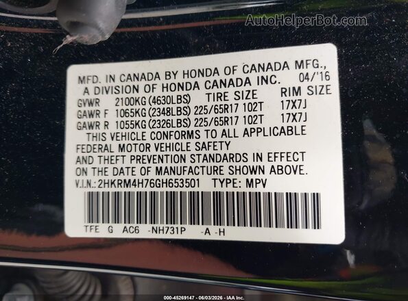 2HKRM4H76GH653501 2016 HONDA CR-V Black Շարժիչի բաժամունքի տեսք