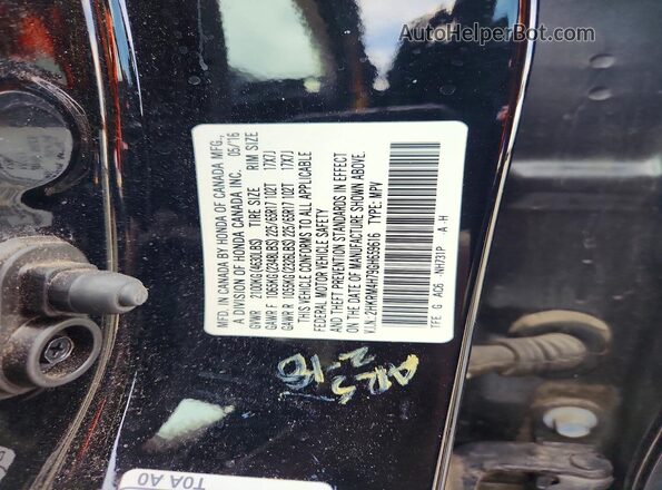 2HKRM4H79GH659616 2016 HONDA CR-V Black Սալոնի 360 աստիճան տեսք