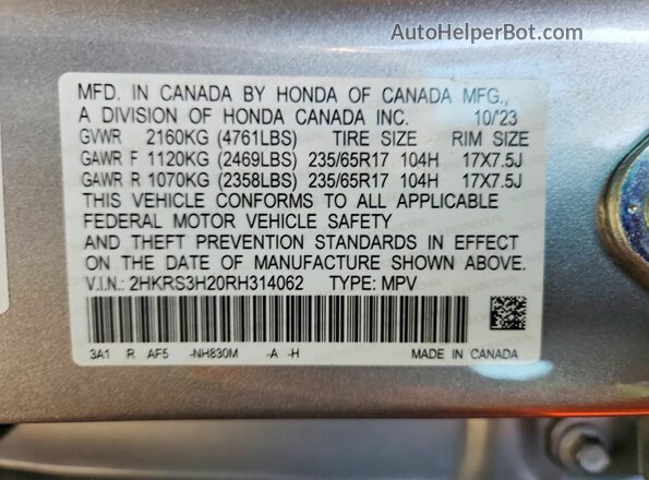 2HKRS3H20RH314062 2024 HONDA CR-V Silver Շարժիչի բաժամունքի տեսք