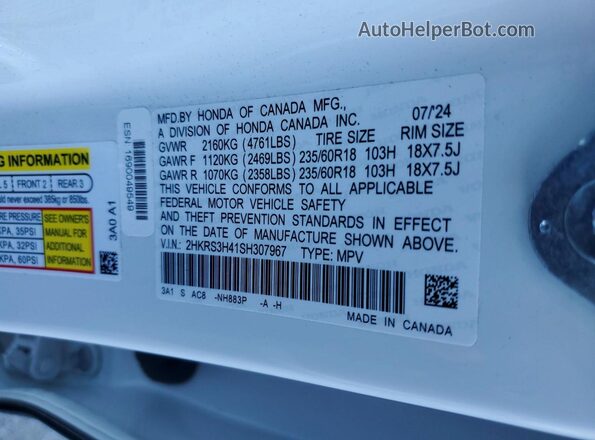 2HKRS3H41SH307967 2025 HONDA CR-V White 