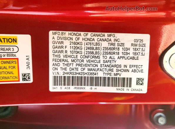 2HKRS3H42SH336541 2025 HONDA CR-V Red Вид наклейки з VIN-кодом