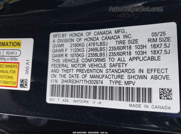 2HKRS3H71TH302974 2026 HONDA CR-V Black Вид підкапотного простору