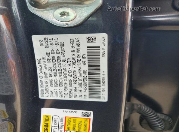 2HKRS3H73TH318979 2026 HONDA CR-V Gray Вид підкапотного простору
