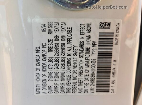 2HKRS3H74SH304555 2025 HONDA CR-V White Սալոնի 360 աստիճան տեսք