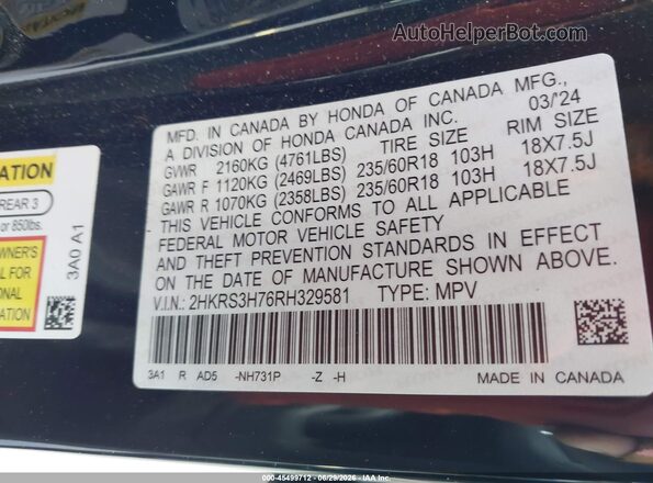 2HKRS3H76RH329581 2024 HONDA CR-V Черный Вид подкапотного пространства