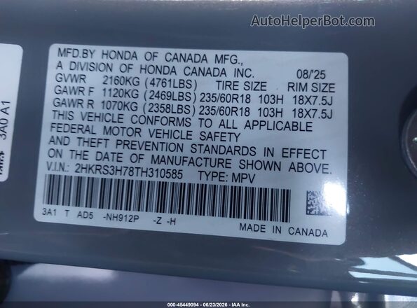 2HKRS3H78TH310585 2026 HONDA CR-V Light Blue Շարժիչի բաժամունքի տեսք