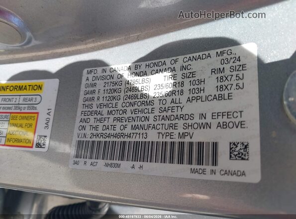 2HKRS4H46RH477113 2024 HONDA CR-V Silver Engine compartment view