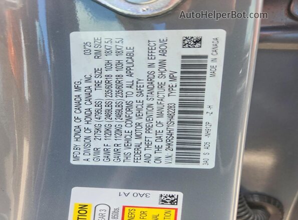 2HKRS4H71SH482283 2025 HONDA CR-V Gray სალონის 360-გრადუსიანი ხედი