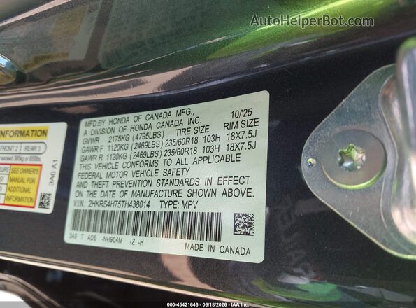 2HKRS4H75TH438014 2026 HONDA CR-V Blue Շարժիչի բաժամունքի տեսք