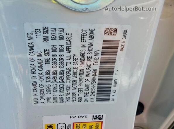 2HKRS4H76RH444476 2024 HONDA CR-V Белый Вид подкапотного пространства