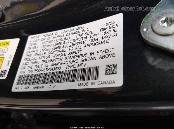 2HKRS4H76TH443433 2026 HONDA CR-V Gray Vista del compartimento del motor