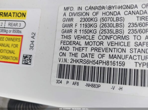 2HKRS6H54PH816159 2023 HONDA CR-V Белый Вид подкапотного пространства