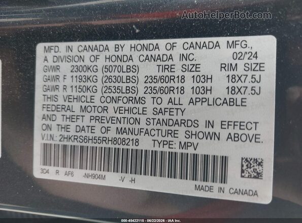2HKRS6H55RH808218 2024 HONDA CR-V Серый Вид подкапотного пространства