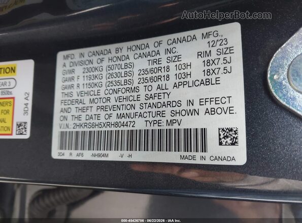 2HKRS6H5XRH804472 2024 HONDA CR-V Серый Вид подкапотного пространства