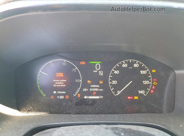 2HKRS6H84SH816360 2025 HONDA CR-V Gray 