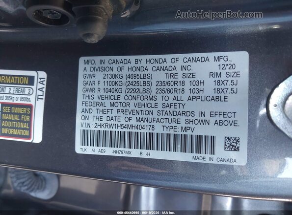 2HKRW1H54MH404178 2021 HONDA CR-V Серый Вид подкапотного пространства